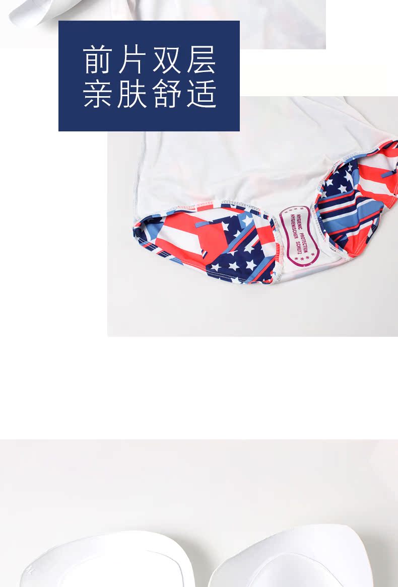 Yu You new Siamese áo tắm nữ bảo thủ mùa xuân nóng bỏng phù hợp với thời trang áo tắm mỏng che bụng áo tắm gợi cảm nữ - Bộ đồ bơi One Piece đồ bơi liền thân bé gái