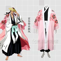 Thần chết tại chỗ Jingle nước suối cosplay quần áo Tám đội trưởng Đội trưởng tử thần cài đặt một bộ quần áo samurai đầy đủ bộ đồ cosplay