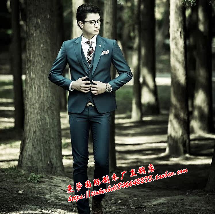 Costume homme pour Quatre saisons - Ref 1554673 Image 13