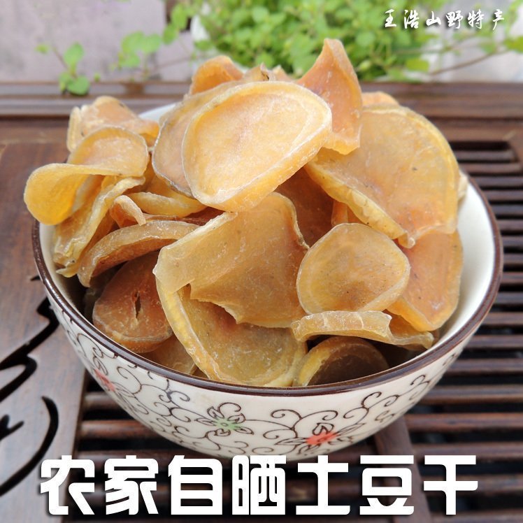 Northeast farmhouse homemade dried cooked potatoes 500g 2 pieces dehydrated farmhouse dried potatoes dried potato chips