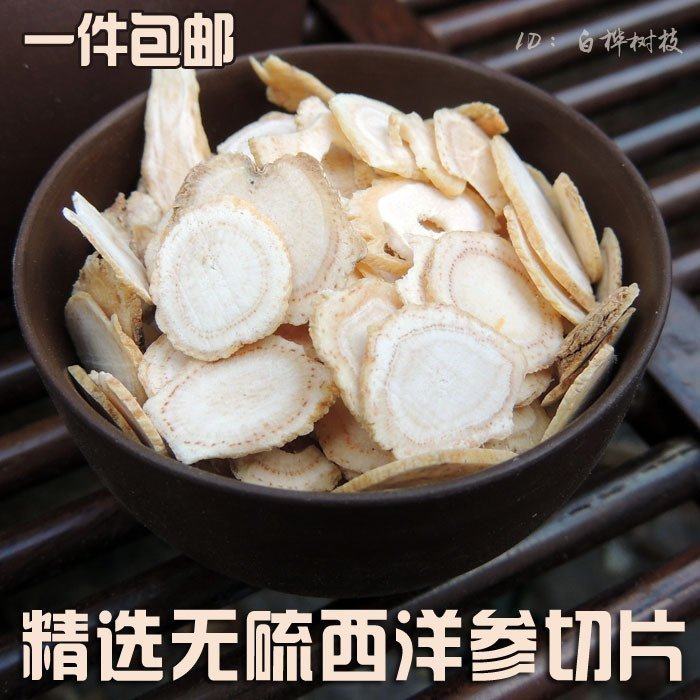 New Goods American Ginseng Tablet Quality Citi Ginseng Root 100 gr Pot Soup Origin Direct Ginseng