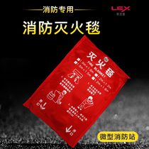 Fire blanket 1 m 1 5 m glass fiber fire emergency household kitchen fire blanket fire station Cabinet fire equipment