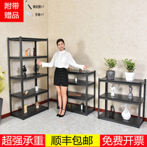 Household kitchen rack black warehouse storage rack balcony free combination display rack storage shelf