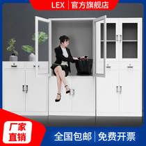 Office tin cabinet file cabinet file data storage voucher Financial with lock storage short cabinet staff locker