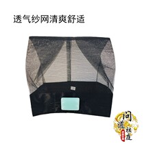 Zhuangzi scarf Sanqing scarf Taoist hat Nanhua scarf Nine-beam scarf summer net hat costume and costume