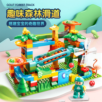Fun forest large particle slide pipe 1 Assembly puzzle 2 Building blocks 3-6 years old childrens toys for men and women children