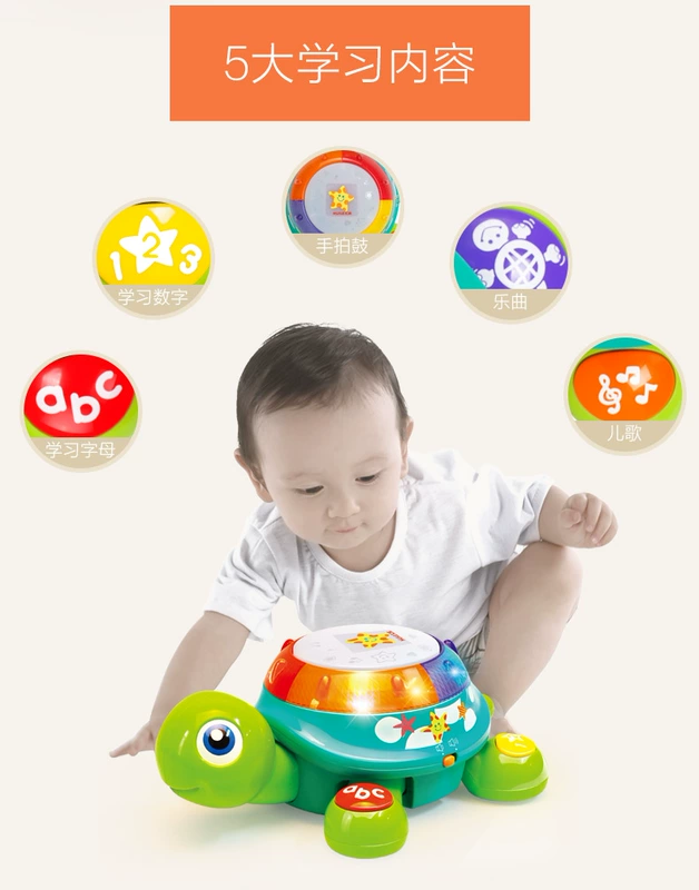 Huile 678 Qizhi bò rùa bé bò đồ chơi trẻ em tay trống đồ chơi trẻ em 9 tháng câu đố bé - Đồ chơi điều khiển từ xa