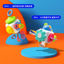 Aubai Puzzle Pocket Busy Ball Infant and Toddler Manhattan Hand-grabbing Touch Ball Exercises Hand-Eye Coordination 3 Months and 3 Years Old