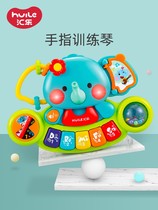 Tandem Elephant Fingers Explore Training Qin Children Piano Early Lessons Wisdom Baby Music Electronic Violin Toy