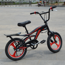 Bulls BMX BMX street car Primary School scooter handlebar 360 degree rotating bicycle