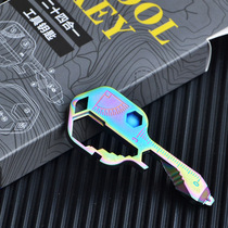 Mini portable key pendant knife multi-function wrench tool outdoor corkscrew screwdriver