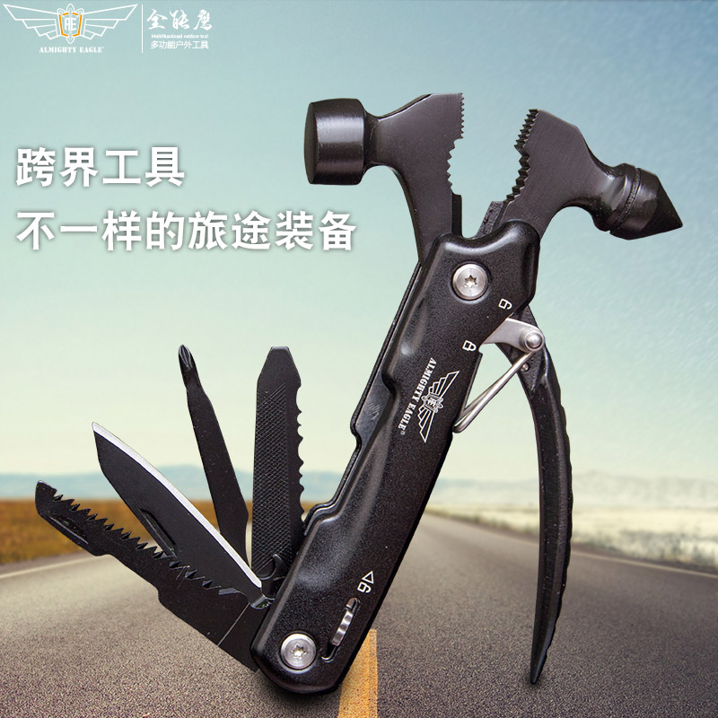 Outdoor Courtson Safety Hammer Multifunction Combined Small Knife Tool Pliers Mini Portable Vehicular Hammer Folding Knives