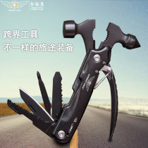 Outdoor survival safety hammer multifunctional combination knife tool pliers mini portable car hammer folding knife