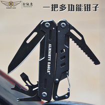 Portable creative multifunctional pliers folding knife outdoor portable mini combination tool screwdriver bottle opener