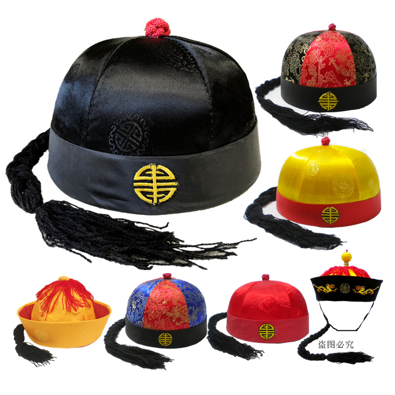Landowner hat male adult baby boy landowner guapi cap agra cap acting cap performance hat and donning ancient dress hat