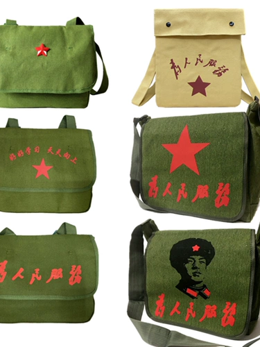 Шоппер, старомодная сумка через плечо, ранец, ностальгия, 80 года