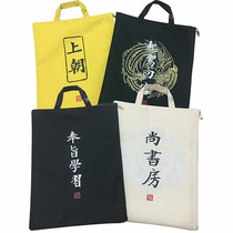 Instructions for study Paper bag briefcase for men and women handbag documents bag A4 zipped canvas kit office supplies