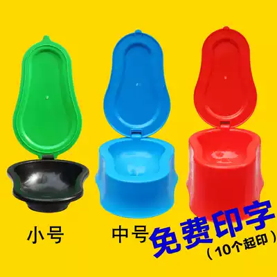 Decoration toilet temporary squat toilet Simple plastic toilet toilet site one-time customization 4 days