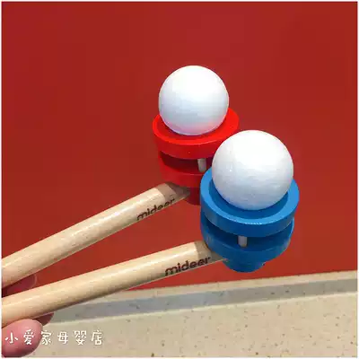 mideer New product blowing float floating toy exercise children's lung capacity leisure toy