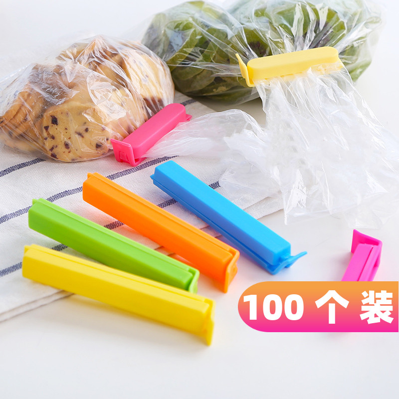 Food sealing clip Food sealing clip Fresh bag clip seal Plastic bag sealer Snack clip plastic