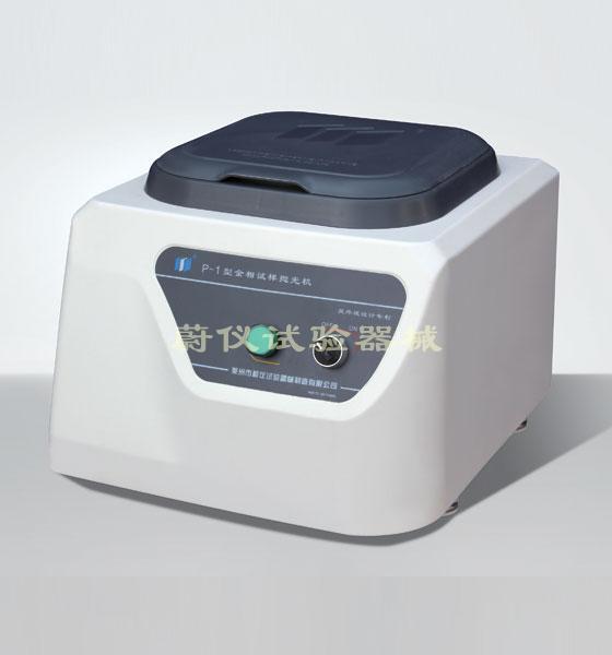 Lezhou Ulmeter P-1 type gold phase sample polishing machine single disc gold phase polishing machine grinding machine-Taobao