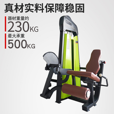 Тренажер для силовых тренировок Коммерческий тренажерный