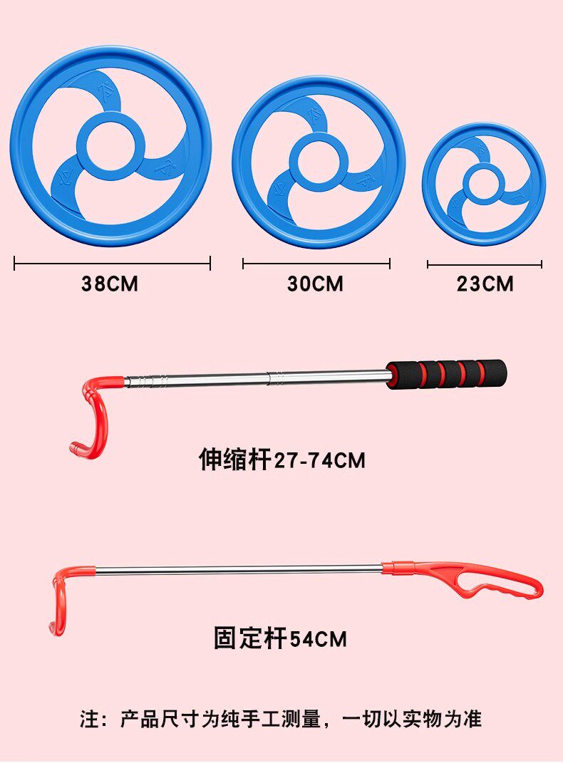Катание обруча 儿童滚铁环滚铁圈小学生体适能感统训练器材亲子互动玩具 Wolk wook