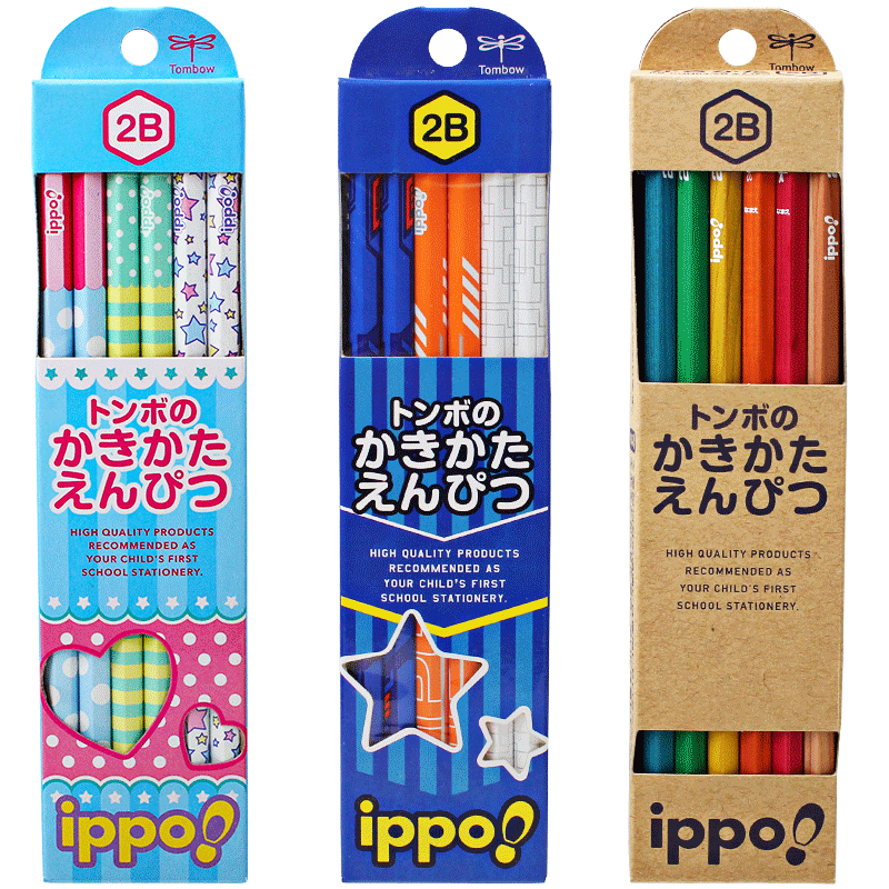 Japan TOMBOW dragonfly IPPO elementary school students pencil hexagonal rod HB 2B wooden pole writing pencil 12 support