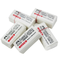 German glow Berggia 7086 eraser crumb without marks and scratches for primary school students fine art eraser