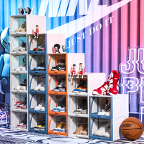 Drawer shoe box storage box shoe storage artifact shoe cabinet thick transparent aj storage cabinet shoe finishing box