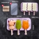 DIY kem khuôn silicone kem popsicle sorbet mài mòn nhà làm phim hoạt hình mô hình popsicle sáng tạo - Tự làm khuôn nướng