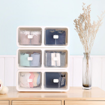 Household womens underwear underwear socks multi-compartment storage box plastic storage box drawer type finishing box