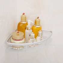Bathroom corner shelf triangle shelf hanging things wall-mounted cosmetic facial cleanser storage rack shake sound same model