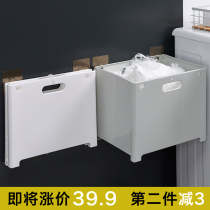 Folding wall-mounted dirty clothes basket Dirty clothes bucket Dirty clothes basket Dirty clothes storage basket foldable clothes dirty clothes basket Household