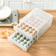 Refrigerator with egg storage box drawer type egg box special fresh-keeping box egg tray egg box rack tray artifact