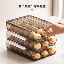 Refrigerator egg storage box rolling drawer type fresh-keeping egg box automatic egg egg rack holding egg lattice artifact