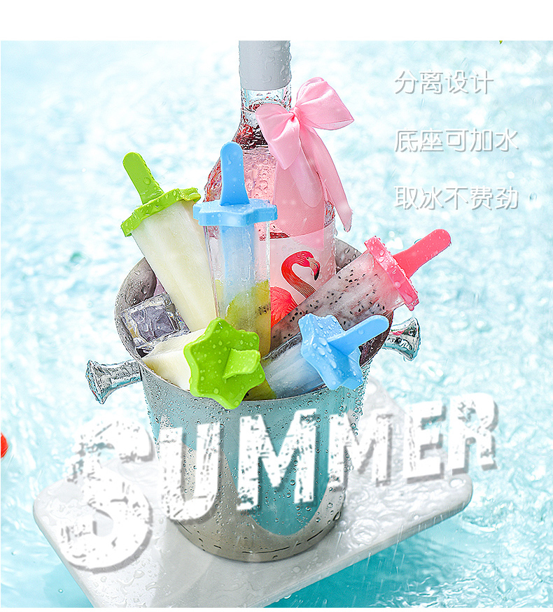 Kem khuôn popsicle popsicle popsicle thanh kem Ice cube khuôn nhà thiết lập khay silicone tự chế - Tự làm khuôn nướng khuôn nướng bánh