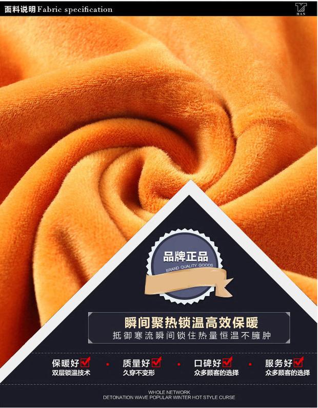 Mùa đông nam ấm vest vàng nhung đồ lót hai mặt nhung mịn cộng với nhung dày cỡ lớn Cotton mỏng vừa vặn áo khoác nam giả vest