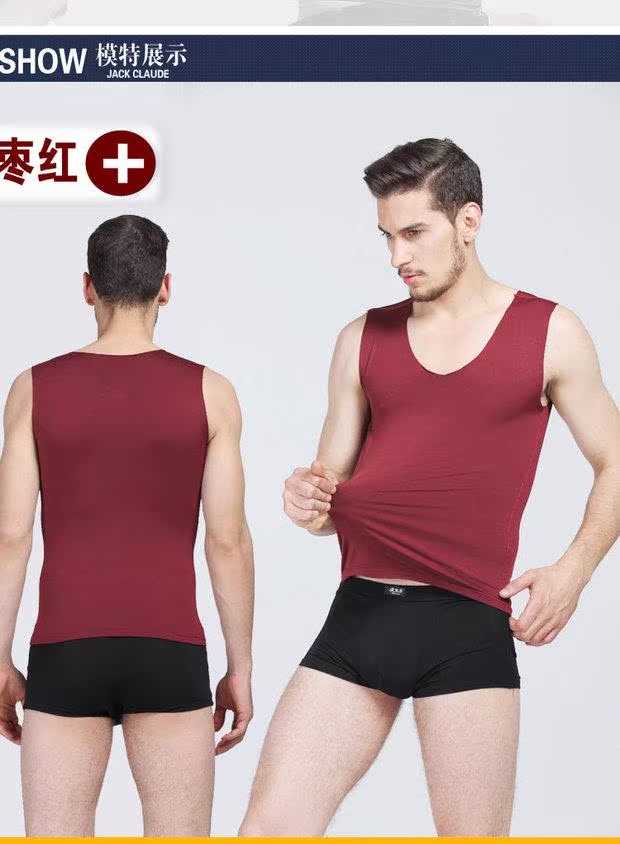 Áo vest nam liền thân ấm áp bó sát và áo nhung dày trẻ trung cổ chữ V ôm sát cotton mùa đông áo ba lỗ nam tập gym