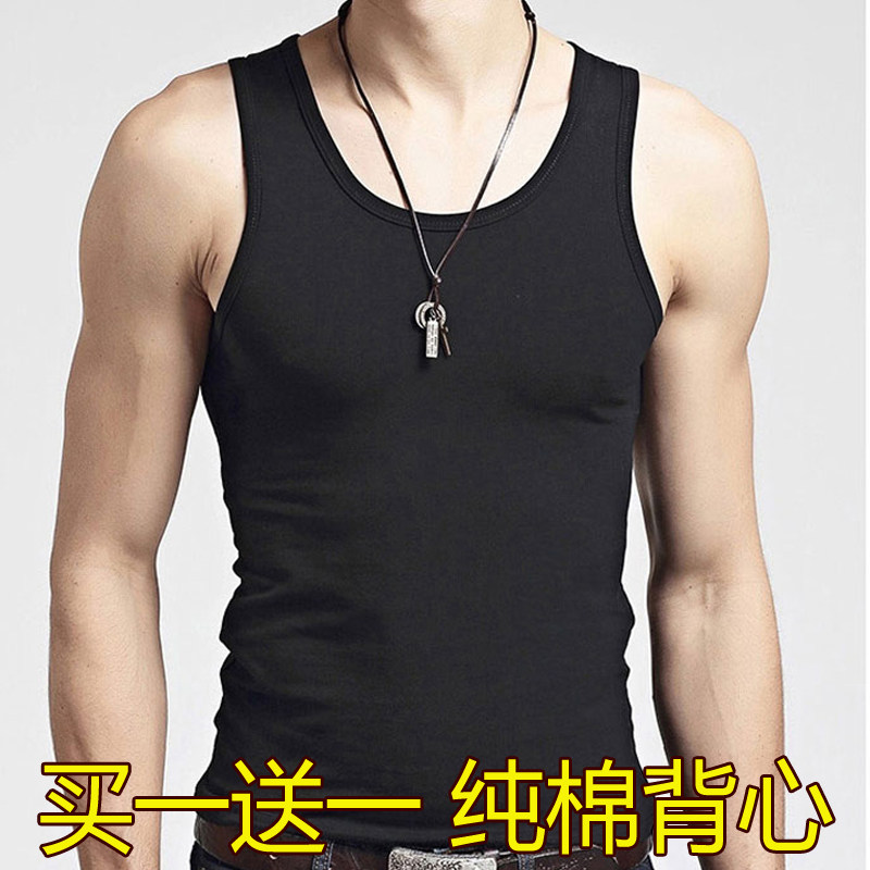Two pieces of men with 100 % pure cotton repair vest summer sports youth blouse sweater