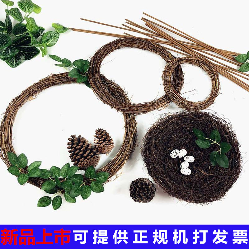 Kindergarten wall decoration bird egg bird nest branch pine cone creative diy forest theme hanging ornaments