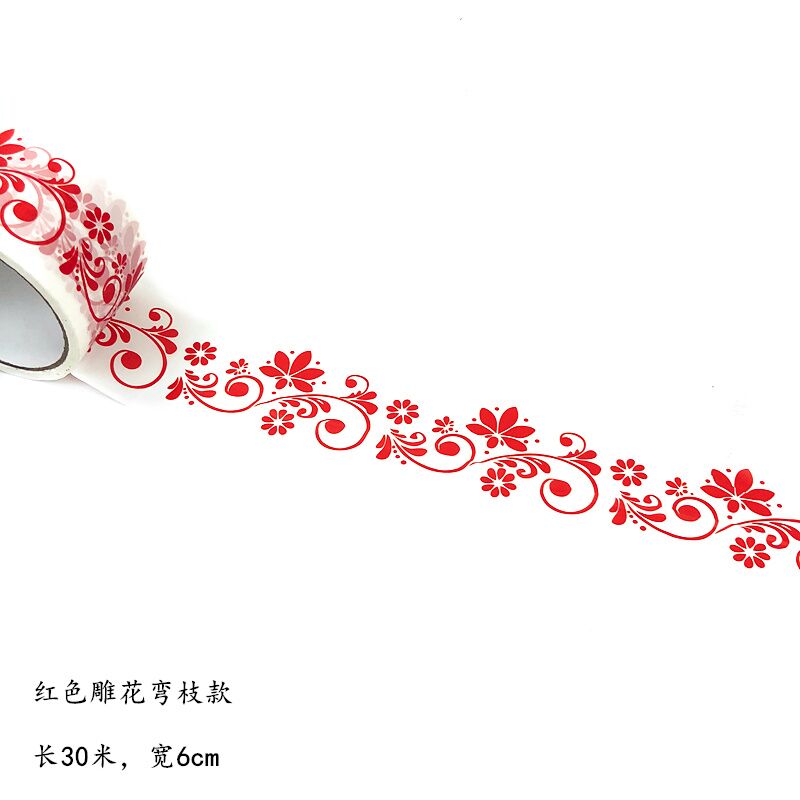 Trường mẫu giáo viền tường sản xuất băng sứ màu xanh và trắng sáng tạo DIY và giấy nghệ thuật cung cấp bố trí môi trường - Băng keo