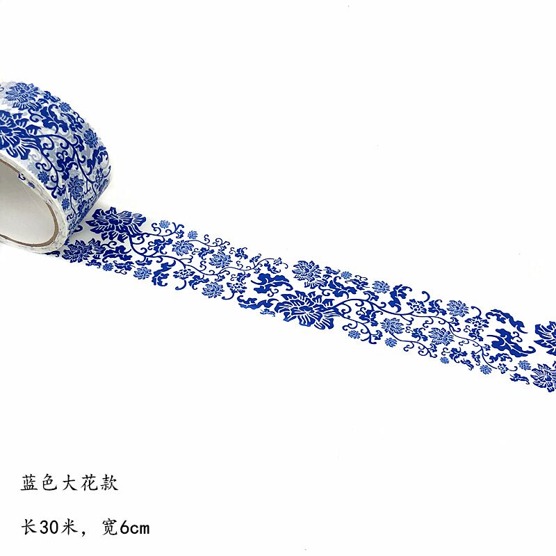 Trường mẫu giáo viền tường sản xuất băng sứ màu xanh và trắng sáng tạo DIY và giấy nghệ thuật cung cấp bố trí môi trường - Băng keo