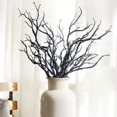 Kindergarten home furnishings plastic simulation flower big branch bifurcation forest environment creation diy flower arrangement