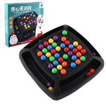 Factory a generation of Rainbow Ball happy to eliminate childrens early education parent-child interactive table game cross-border