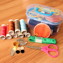 Household sewing box set hand sewing portable small sewing sewing bag female student dormitory plastic thread box