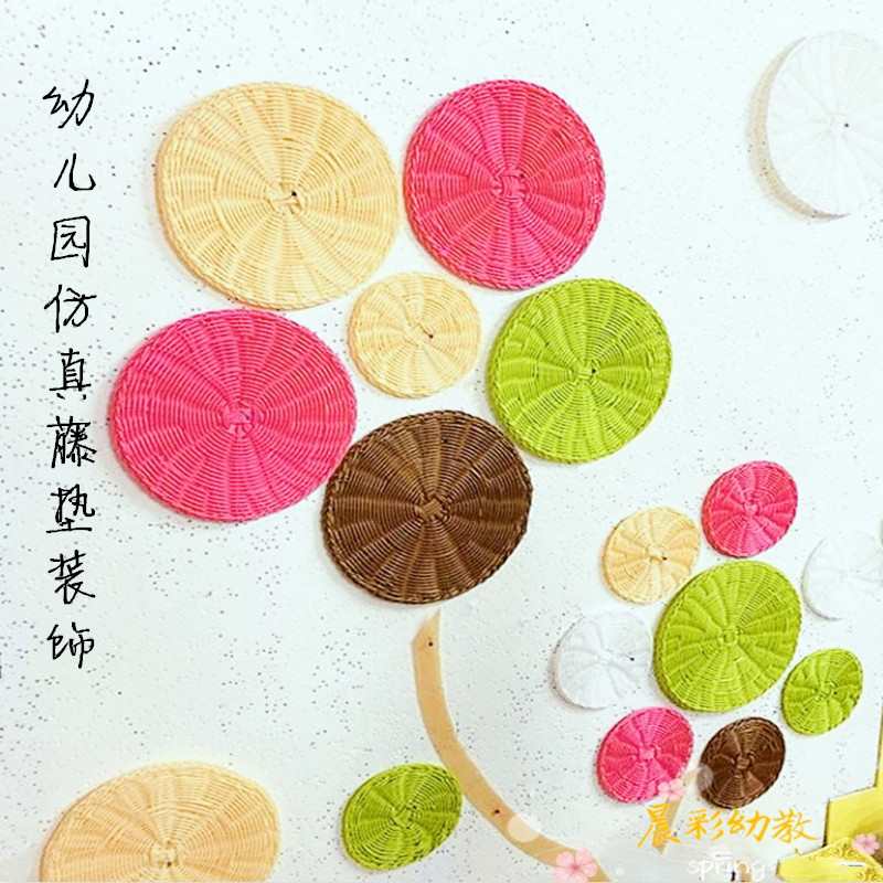 Kindergarten wall decoration Corridor classroom area corner stickers Handmade DIY rattan woven fruit plate hanging ornaments