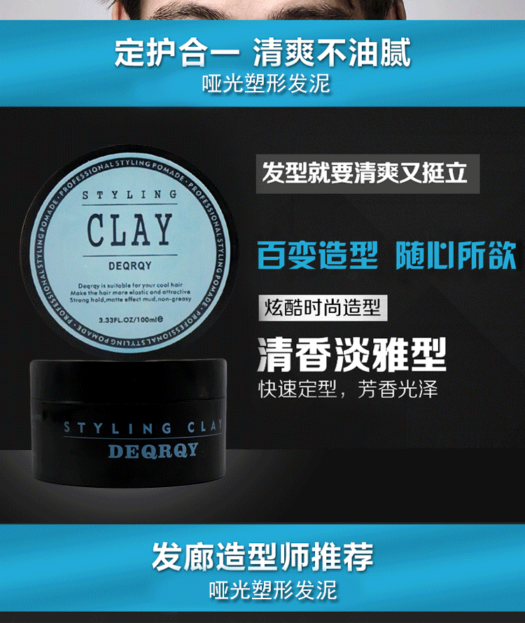 Неизвестно -1 -recovery_06