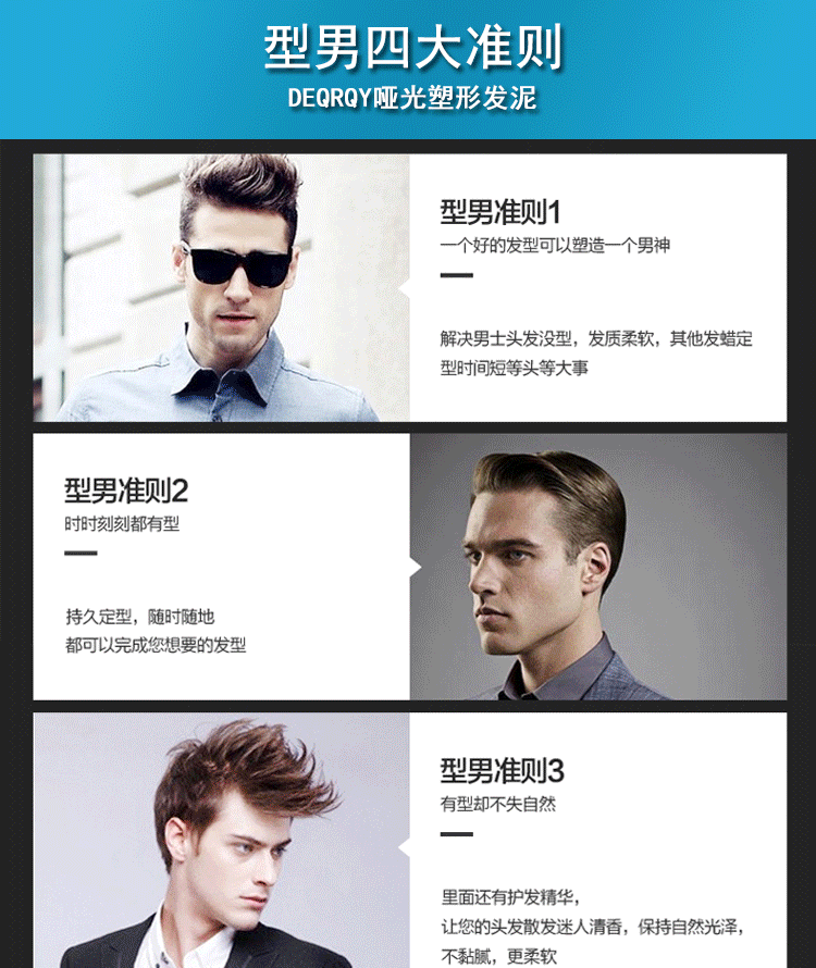 Неизвестно -1 -recovery_08