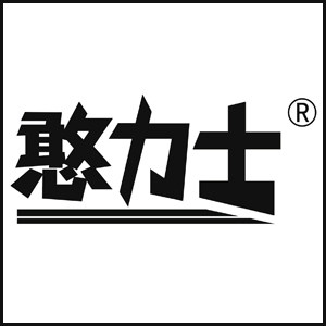 憨力士五金优选的LOGO